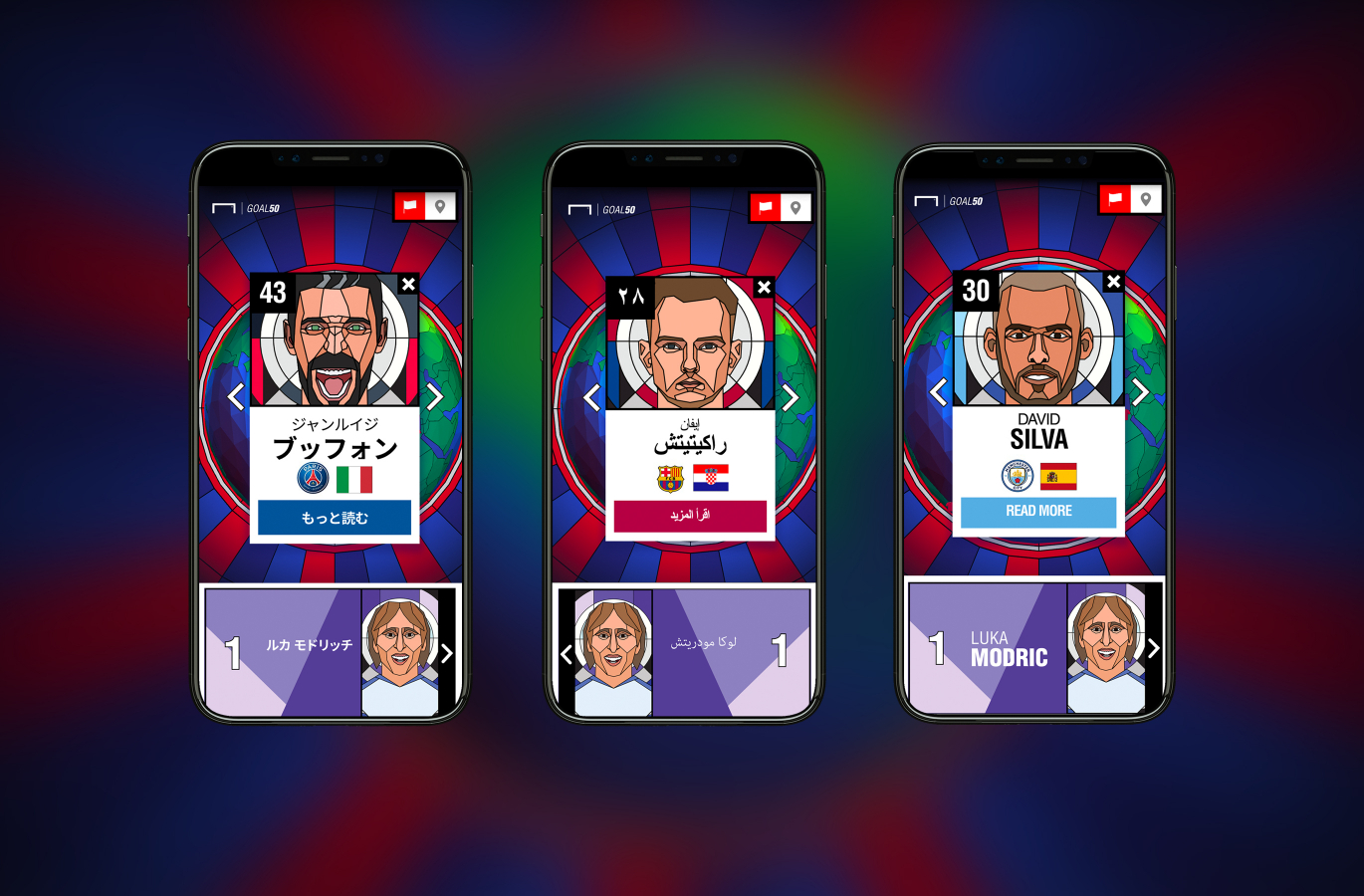 variations of goal 50 players on stained glass