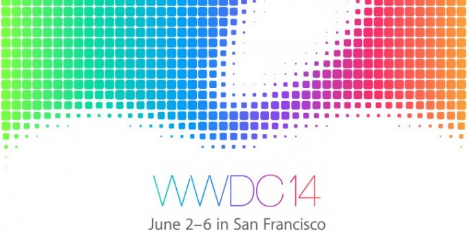 WWDC Banner