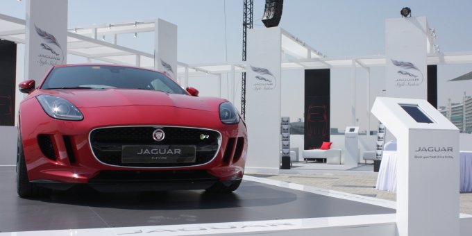 Jaguar event image